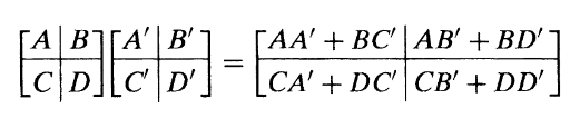 descomposicion_y_producto_bloques.png